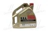 Моторна олива EDGE 5W-40 C3 / 4л. / (API SN/CF, ACEA C3, MB 229.31, BMW LL-04) CASTROL 1535F3 (фото 3)
