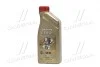 Олива моторн. Castrol EDGE 5W40 (Каністра 1л) CASTROL 1535FA (фото 1)