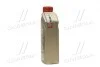 Олива моторн. Castrol EDGE 5W40 (Каністра 1л) CASTROL 1535FA (фото 2)