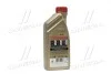 Олива моторн. Castrol EDGE 5W40 (Каністра 1л) CASTROL 1535FA (фото 3)