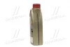 Олива моторн. Castrol EDGE 5W40 (Каністра 1л) CASTROL 1535FA (фото 4)