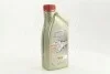 Моторное масло CASTROL EDGE / 5W30 / 1л. / (ACEA C3, API SN/CF ) 15530C