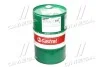 Масло моторное EDGE 5W30 LL / 60л. / CASTROL 15665E (фото 1)