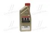 Моторна олива EDGE 5W-30 LL / 1л. / CASTROL 15665F (фото 3)
