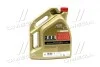 Моторна олива EDGE 5W-30 LL / 5л. / CASTROL 15669E (фото 3)
