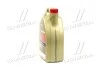 Моторна олива EDGE 5W-30 LL / 5л. / CASTROL 15669E (фото 4)