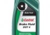 Тормозная жидкость Castrol Brake Fluid / DOT 4 / 1л. / 157D5A