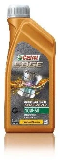 Фото 1 - олива для двигуна CASTROL 1595CC Олива для двигуна CASTROL 1595CC (фото 1)