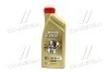 Моторное масло Castrol EDGE / 0W-30 / 1л. / (ACEA: A5/B5) / 15BC3F