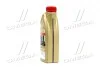 Моторное масло EDGE / 0W-30 / 1л. / (ACEA: A5/B5) / CASTROL 15BC3F (фото 4)