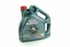 Моторна олива Magnatec 5W-40 / 4л. / (ACEA A3/B4, API SN/CF, BMW Longlife-01, MB 229.3) CASTROL 15C9D1 (фото 1)
