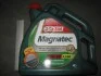 Моторна олива Magnatec 5W-40 / 4л. / (ACEA A3/B4, API SN/CF, BMW Longlife-01, MB 229.3) CASTROL 15C9D1 (фото 2)