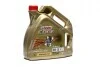 Моторное масло Castrol Egde Supercar A / 0w-20 / 4л. / ( ILSAC GL-5, API SN ) 15CC95