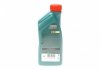 Олива моторна Magnatec Professional D 0W30 (1 Liter) (Ford Logo) CASTROL 15D5FD (фото 3)