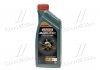 Олива двигуна 1L Magnatec Stop-Start 5W-30 C3 CASTROL 15D611 (фото 1)