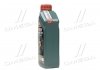 Олива двигуна 1L Magnatec Stop-Start 5W-30 C3 CASTROL 15D611 (фото 2)