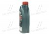 Олива двигуна 1L Magnatec Stop-Start 5W-30 C3 CASTROL 15D611 (фото 4)