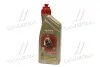 Трансмиссионное масло Castrol Transmax Dexron VI , Mercon LV / 1л. / 15D73A