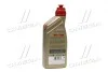 Трансмиссионное масло Transmax Dexron VI, Mercon LV / 1л. / CASTROL 15D73A (фото 3)
