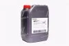 Масло трансмисс. Castrol  Manual EP 80W-90 (Канистра 20л) 15D7E3