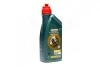 Масло трансмиссионное Castrol Transmax Limited Slip Z 85W-90 (Канистра 1л)) 15D987