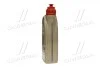 Трансмісійна олія SYNTRAX LIMITED SLIP/75W140/1л. / Для диференціалів / CASTROL 15D99E (фото 4)