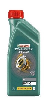 Олива трансмісійна Manual EP 80W-90 GL-4 (1 Liter) CASTROL 15DBE2 (фото 1)
