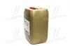 Олія трансміс. Syntrax Universal Plus 75W-90 (Каністра 20л)) CASTROL 15DD06 (фото 2)