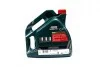Моторна олива MAGNATEC 10W-40 / 4л. / (ACEA A3/B4) CASTROL 15F098 (фото 3)