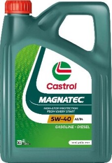 Олива моторна Magnatec 5W-40 A3/В4 (Каністра 4л) CASTROL 15F64A