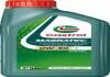 Моторна олива MAGNATEC STOP-START / 0W-30 / 1л. / CASTROL 15F67C (фото 1)