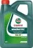 Моторна олива MAGNATEC START-STOP E / 5W20 / 4л. /(API SN, ILSAC GF-5, WSS-M2C948-B) CASTROL 15F9CE (фото 1)