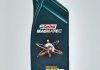 Мастило моторне Magnatec A3 B4 5W-40, 1 л CASTROL 5W40CASTROLMAGN1L (фото 1)