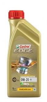 Масло для двигателя CASTROL EDGE0W20C51L (фото 1)