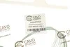 Трос ручного гальма Cavo 1302 618 (фото 2)