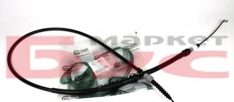 Трос тормозной L = 1650/1285 Cavo 7002693
