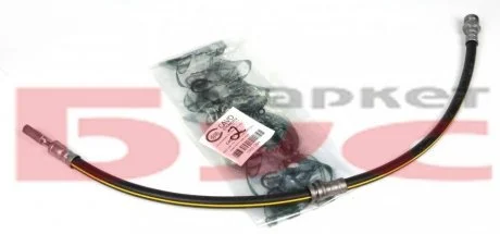 Шланг тормозной Cavo C900 129A