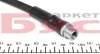 Шланг тормозной Cavo C900 623A (фото 3)