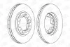 Гальмівний диск передній Ford Maverick / Nissan Pick Up, Pathfinder I, II, Terrano I, II CHAMPION 561523CH (фото 2)