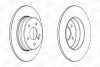 Гальмівний диск задній Mercedes C-Class (W202, W203, S203), CLC, CLK, E-Class (W210), SLK (R171) CHAMPION 562014CH (фото 2)