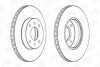 Гальмівний диск передній NISSAN 200SX, ALMERA, PRIMERA CHAMPION 562232CH (фото 2)