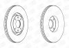 Гальмівний диск передній CITROËN C4/ C4 PICASSO/ C4 GRAND PICASSO CHAMPION 562267CH (фото 1)