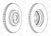 Гальмівний диск передній TOYOTA COROLLA, MATRIX CHAMPION 562435CH (фото 1)