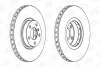 Гальмівний диск передній BMW X5, X6 CHAMPION 562520CH1 (фото 2)