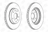 Гальмівний диск передній SUZUKI SX4, VITARA/ FIAT SEDICI CHAMPION 562534CH (фото 2)