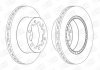 Гальмівний диск задній Mercedes Sprinter / VW Crafter (2006->) CHAMPION 569138CH (фото 1)
