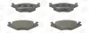 Гальмівні колодки передні VW Golf, Jetta, Polo / Seat Cordoba, Ibiza CHAMPION 571315CH (фото 1)