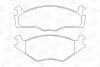 Колодки гальмівні CHAMPION 571316CH (фото 2)