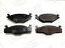 Гальмівні колодки передні VW Caddy, Golf 1-3, Jetta, Passat / Seat Cordoba, Ibiza, Inca, Toledo 571317CH