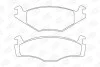 Гальмівні колодки передні VW Caddy, Golf 1-3, Jetta, Passat / Seat Cordoba, Ibiza, Inca, Toledo CHAMPION 571317CH (фото 2)